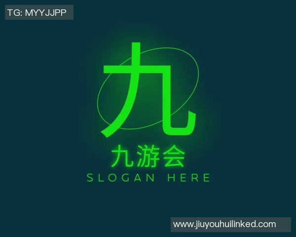 亚游游戏九游会-亚游游戏九游会与玩家们的欢乐时光